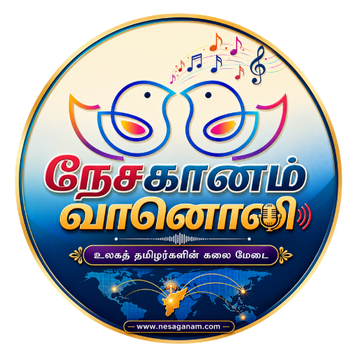 Nesaganam logo